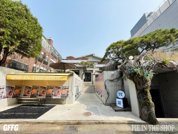 파이인더샵 이미지