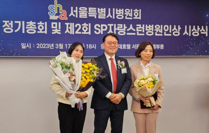 명지성모병원 이미지