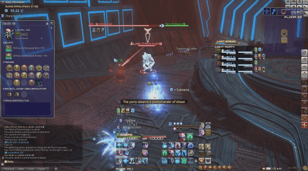 방심하는 순간 언제든 사망할 수 있는 곳이 오르토 에우레카다&nbsp;