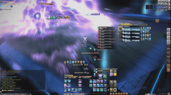 공략을 함께 의논하고 조율해 나가는 과정도 MMORPG 보연의 재미다&nbsp;