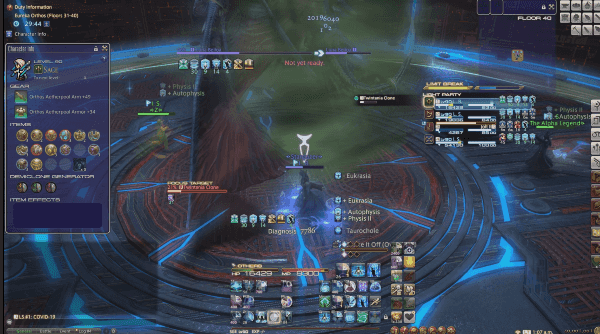 도전하는 재미가 확실한 오르토 에우레카, 한 번쯤 플레이해보길 추천한다