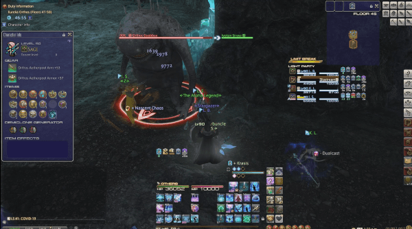 몬스터의 외관을 통해 어떤 스킬을 사용할지 예측할 수 있다