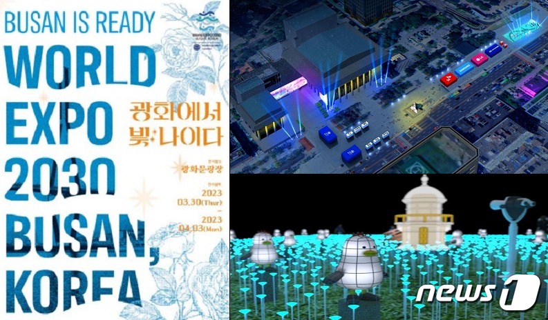 광화산업 이미지