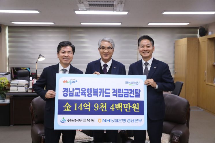 세원교육 이미지