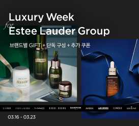 메르테크 이미지