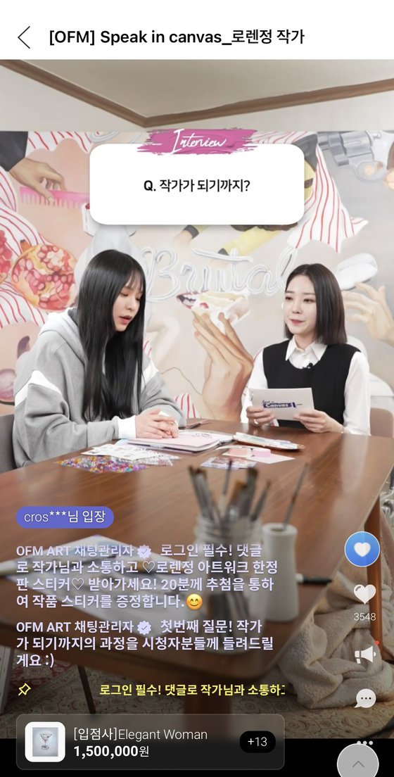 화가정 이미지