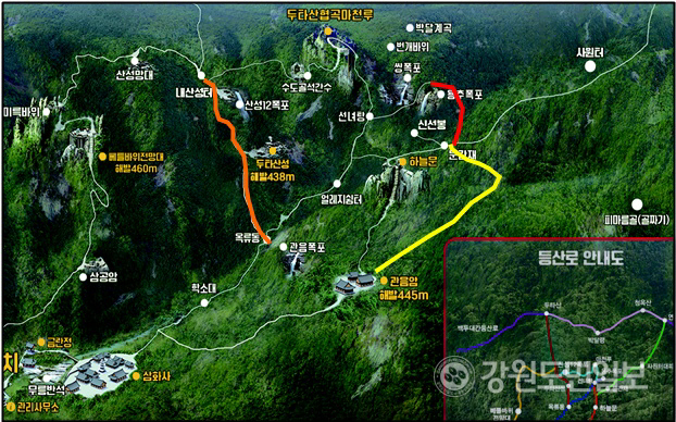 무릉이가 이미지