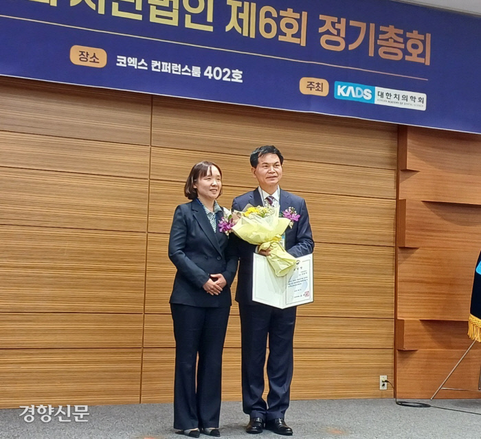 한마음서울치과의원 이미지