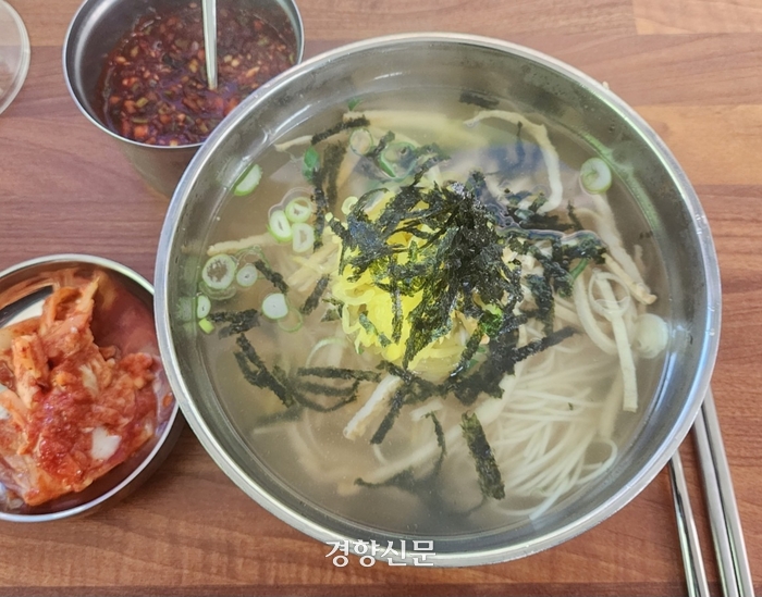 원국수 이미지