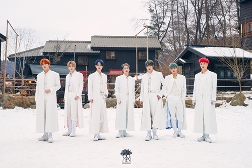 킹덤뮤직 이미지
