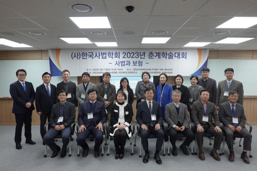 한국상사 이미지