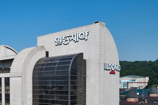 루텍 이미지