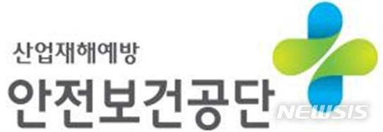 하나안전시스템 이미지