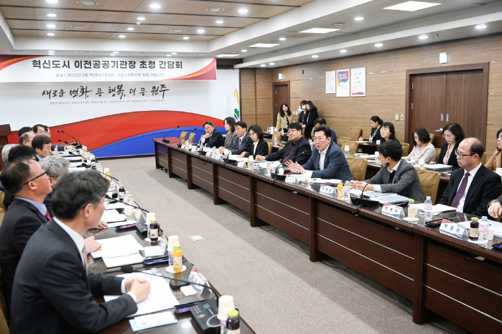 치악컨설팅 이미지