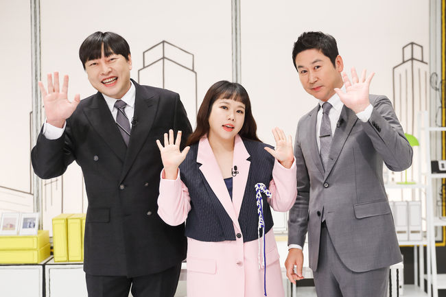 오피스종합상사 이미지