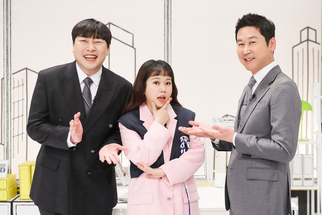 오피스종합상사 이미지