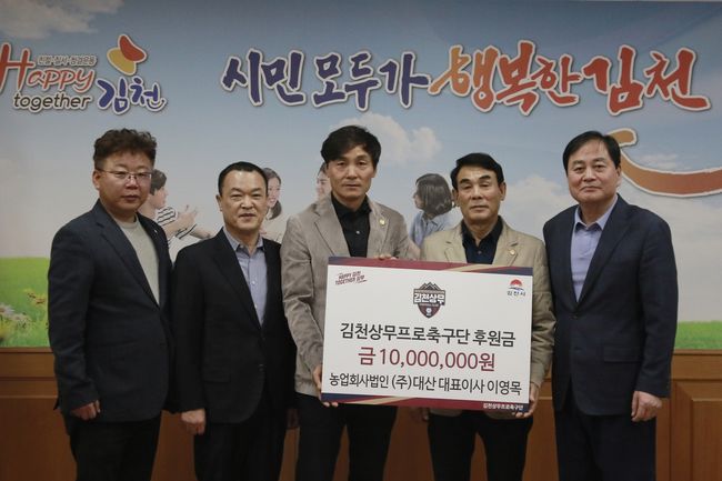 법인대산 이미지