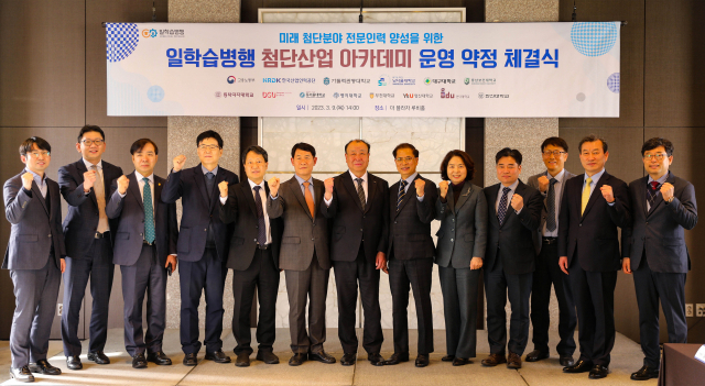 영산인력 이미지
