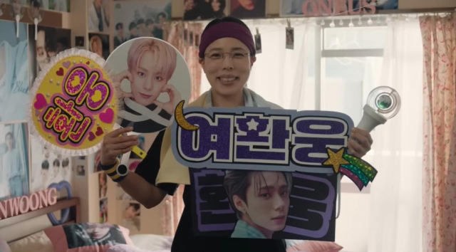 한일가스 이미지