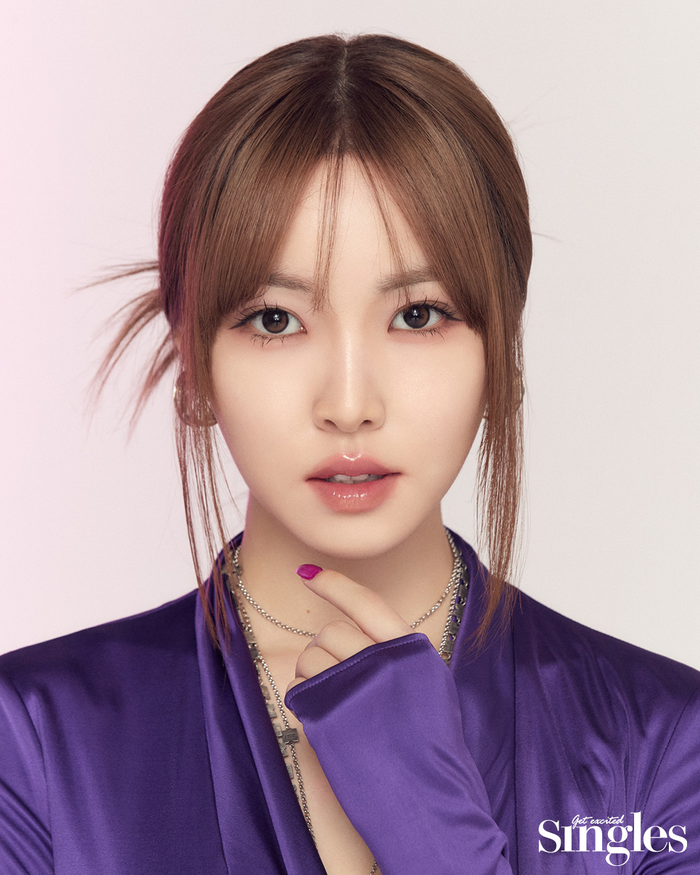 유주네 이미지