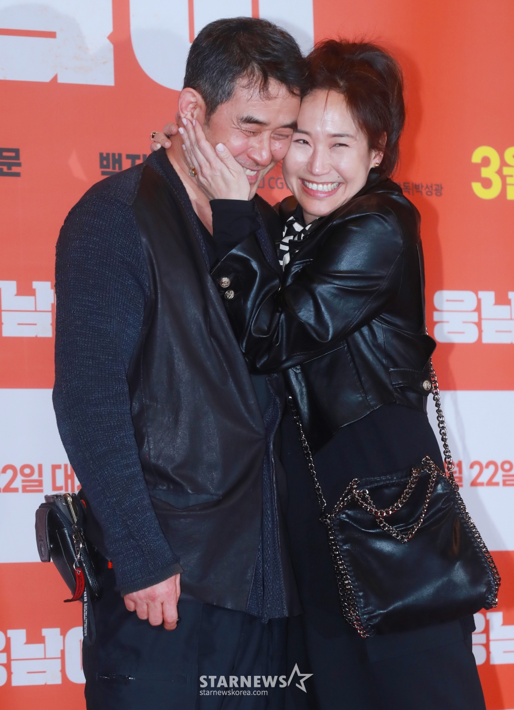 다정하게 이미지