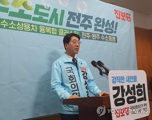 차연완성 이미지