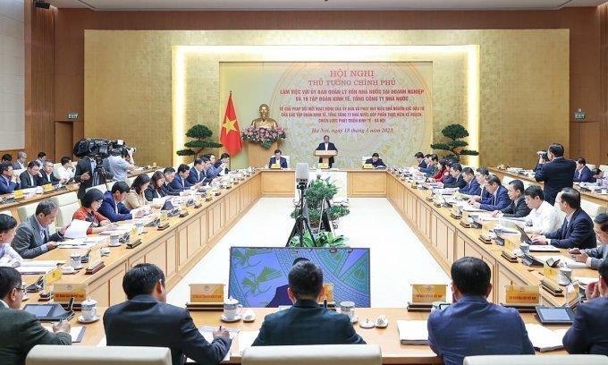 국영 이미지