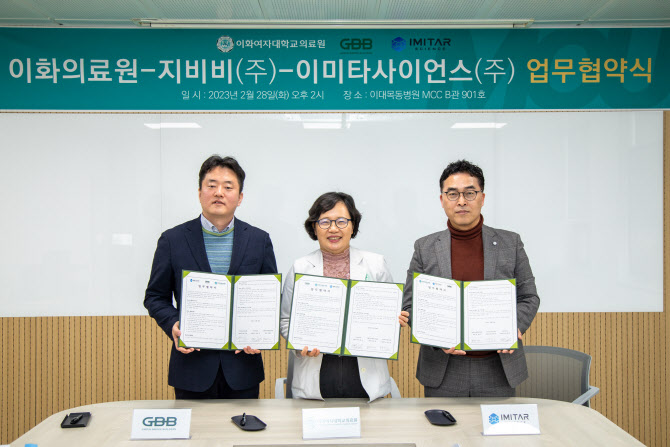 지비비지 이미지