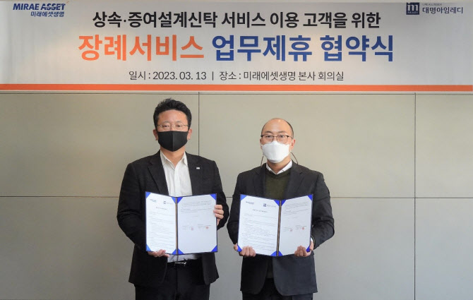 대명스테이션 이미지