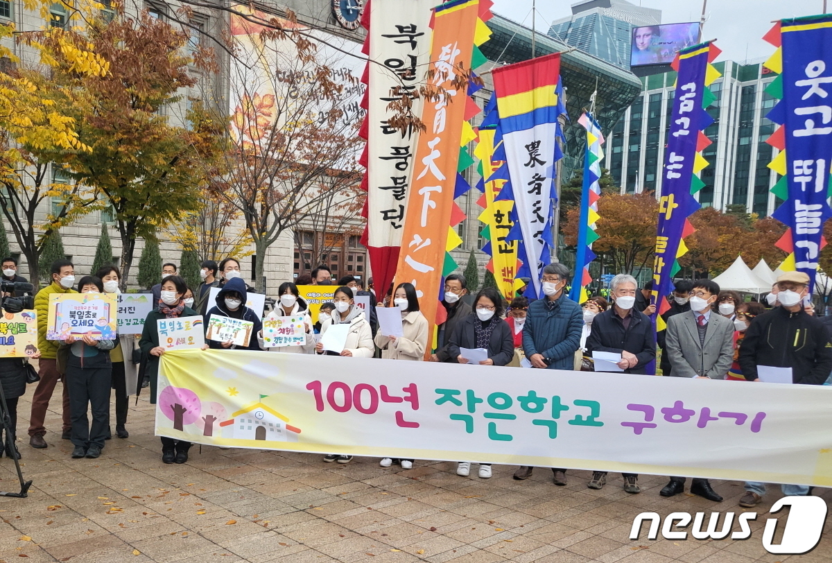 해남일자리광장 이미지
