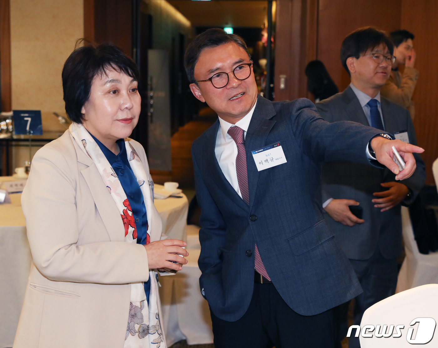 스타셋인베스트먼트 이미지