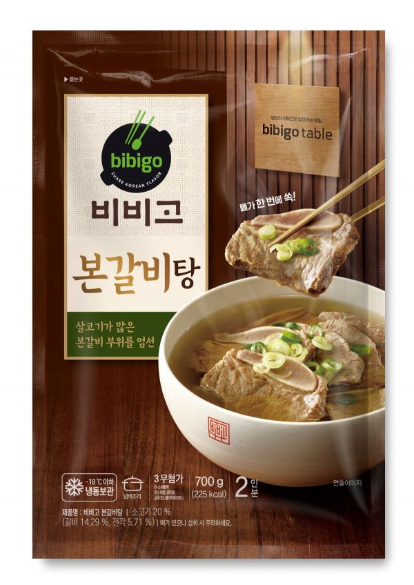 장인갈비탕 이미지