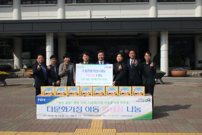농협은행 IT부문 이미지