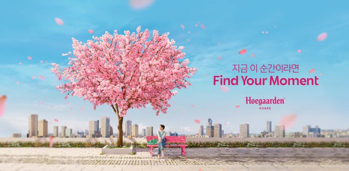 유어모먼트(Your moment) 이미지