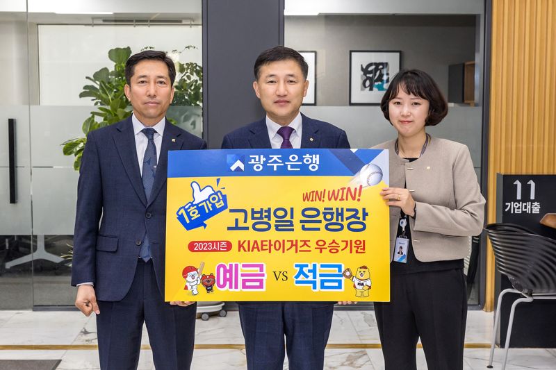 제일기원 이미지