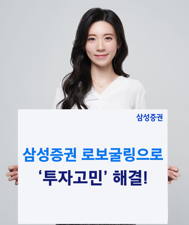 링 이미지