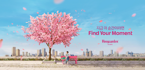 유어모먼트(Your moment) 이미지