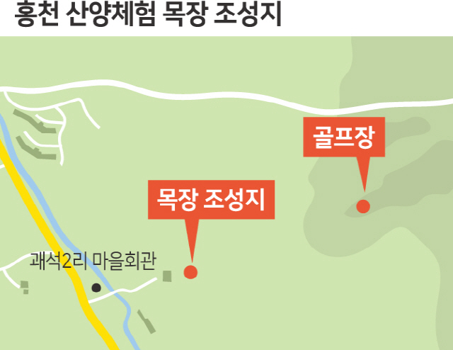 주식회사 와이케이 이미지