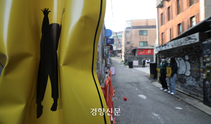 광고장이 이미지