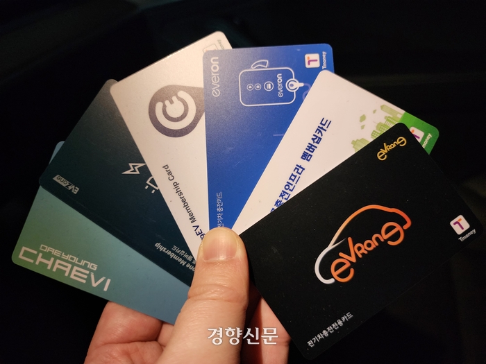 대영자동차충전소 이미지