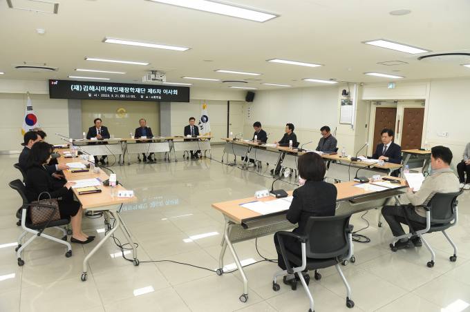 김해화원 이미지