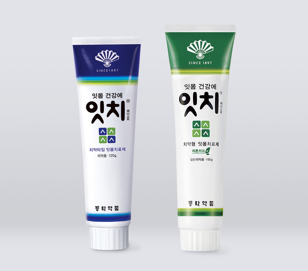 잇치 이미지