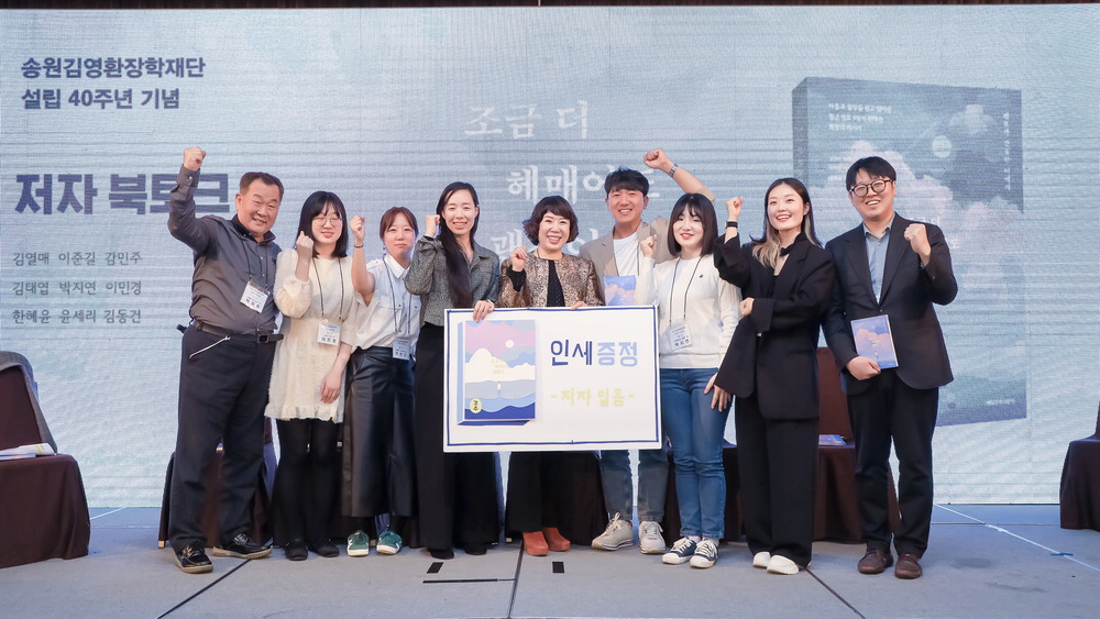 송원포토 이미지