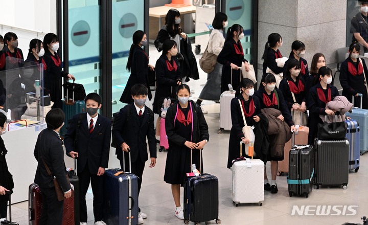 한국학생여행 이미지