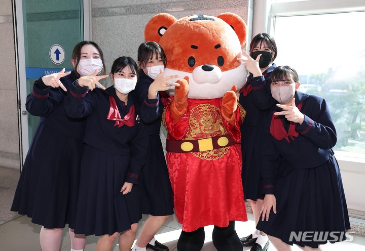 한국학생여행 이미지