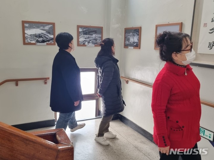 만안 이미지