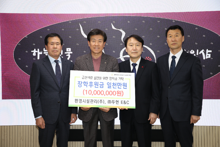이엔씨 이미지