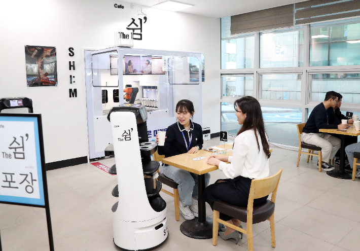 더쉼 이미지