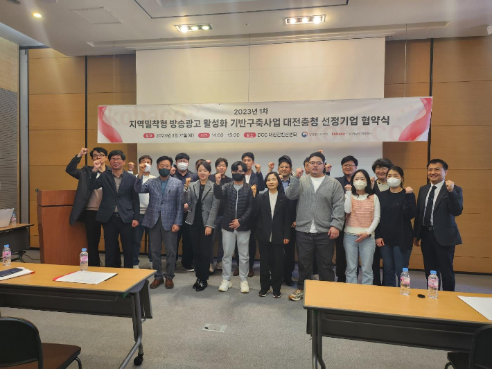 코바코 이미지