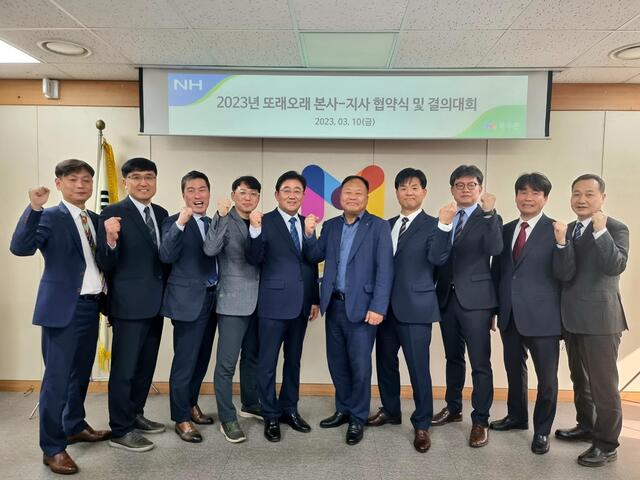 또래오래서 이미지